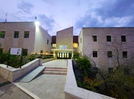 St Andrew's Guesthouse - Ramallah, hotel in Ramallah