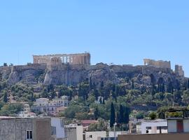 Royalty Suites Psyrri, appartement à Athènes