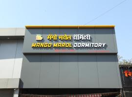 Mango Marol Dormitory, hotel in Mumbai