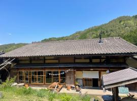 Guesthouse Soranoie – domek wiejski w mieście Gero