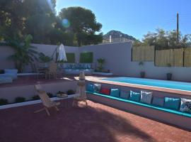 Arsinoe Luxury Villa, хотел в Саламис