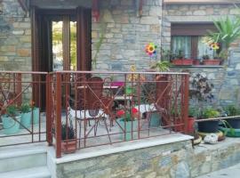 Όμορφο Πέτρινο Σπίτι στη σαμο, hotel a Samos