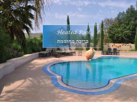 Arbel Guest House Shavit Family, chalé em Arbel