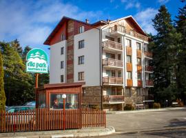 GO GO RILA PARK, hotell sihtkohas Borovets huviväärsuse Markudjik 2 J-bar lähedal