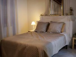 Suite parentale de luxe, cheap hotel in Rouffignac