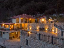Casa Margarita cozy & peaceful stay in Tzoumerka, hotel con estacionamiento en Ioánina