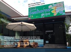 Seahorse Lipe Hostel: Ko Lipe şehrinde bir otel