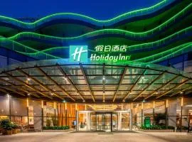Holiday Inn Nanjing Xuanwu Lake by IHG