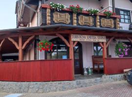 Turistična kmetija Štupar: Dvor şehrinde bir otel