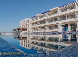 Beach and Mountain View Surf Apartment, παραλιακή κατοικία σε Aourir