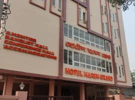 HOTEL HAREN GRAND, hotel in Guwahati