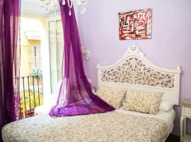 Un Patio en Santa Cruz