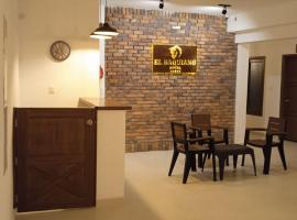 Hotel El Baquiano, hotel de lujo en San Juan de Arama