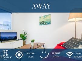 Homey AWAY - Centre-ville / Au Calme / Proche des transports pour Genève, διαμέρισμα στο Annemasse