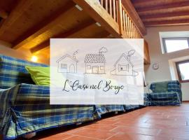 L'Oasi nel Borgo, accessible hotel in Niardo