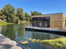 Gîte Seine & Nature Le Bâbord เรือพักในBennecourt