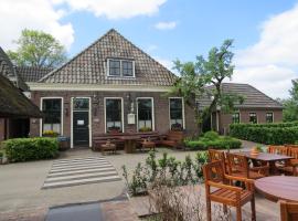 Hotel - Restaurant - Cafe- Geertien, hotel v destinaci Blokzijl
