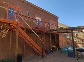 Cabaña Hojitas de Laurel con Vista Panorámica, holiday home in Pisco Elqui