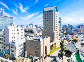 Hotel JAL City Nagano, hótel í Nagano