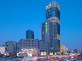 Holiday Inn Express Lanzhou Jianlan, an IHG Hotel, hotell i Lanzhou