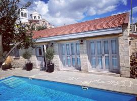Fig&Olive Luxury one bedroom boutique in Pachna, hotel com piscinas em Limassol