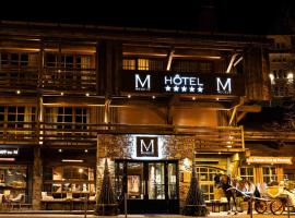 M de Meg&egrave;ve, 5-stjernet hotel i Meg&egrave;ve