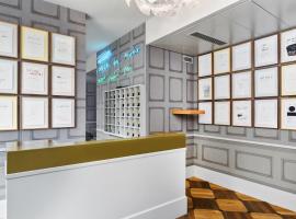 Boutique & Art Hotel Helvetia，蘇黎世的飯店