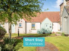 Bell Rock Cottage - Sleeps 4 - Large Garden, self catering accommodation in St Andrews