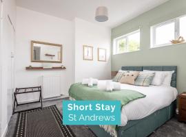 The Loft on the Lane - 2 Beds - Garden - 5 mins to harbour, hotell sihtkohas Crail