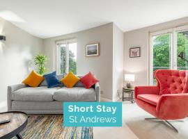 The Argyle Apartment - Luxury - Parking, hotel de luxo em St Andrews