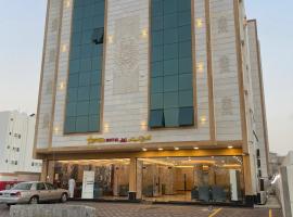 بيست تريب فالنسيا, beach hotel in Jazan