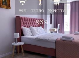 Opera Center Hotel & Apartments, hotel em Lviv