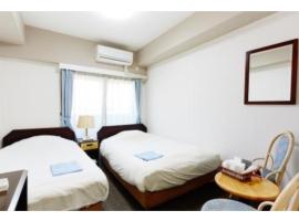 Viešbutis Hotel Business Villa Omori - Vacation STAY 08221v (Kamata, Tokijas)