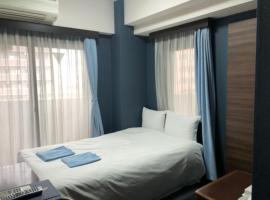 Viešbutis Hotel Business Villa Omori - Vacation STAY 08205v (Kamata, Tokijas)