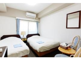 Hotel Business Villa Omori - Vacation STAY 08216v、東京、蒲田のホテル
