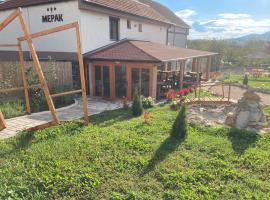 MERAK STD, cabaña o casa de campo en Vranje