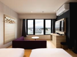 La'gent Hotel Kyoto Nijo