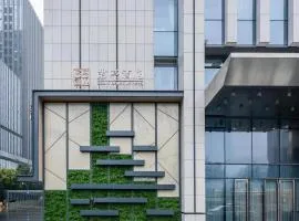 SSAW Boutique Hotel Hangzhou Qianjiang New City