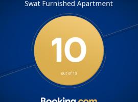 Swat Hotel Apartments, location près de la plage à Dammam