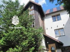 The Tower - Unique Nature House, hotel v destinaci Przesieka