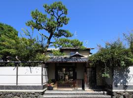 Kyoto Wakouan Retro Stay, hotel v destinaci Kinugasa
