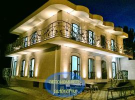 Gaudi stylish hotel: Odessa'da bir han/misafirhane
