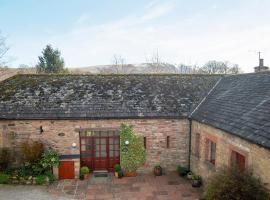 Garden Cottage, luxury hotel in Pooley Bridge