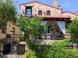 Artemis Stone House, nyaraló Pszakúdiában