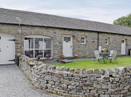 Manor Farm Cottage, vacation home in Carperby