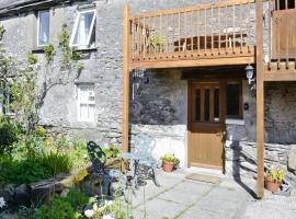 Wetherlam - E3829, hotel with parking in Lowick Green