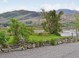 Rams Cottage, holiday home in Glenelg