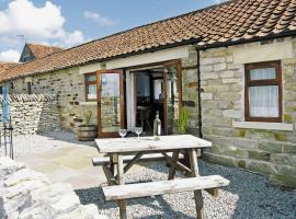 Pear Tree Cottage, hotel with parking in Gillamoor