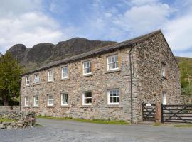 The Retreat, hotel with parking in Nether Wasdale