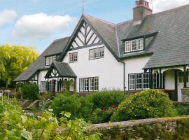 Gardeners Cottage, feriebolig i Watermillock